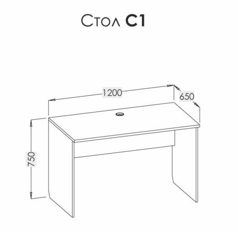 РУМЕР-ОЛИВА стол письменный С1