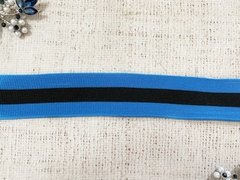 Лента лампасная трикотаж, ш. 3 см.