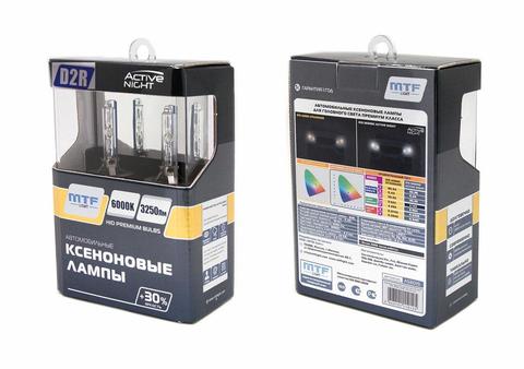 Лампа ксенон D2R (6000K) MTF Light ACTIVE NIGHT +30%