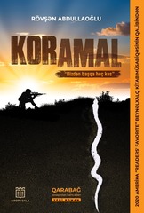 Koramal