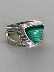 Ярина (кольцо из серебра)