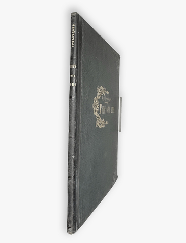 Грибоедов А.С. Горе от ума. Москва. Типография А. А. Карцева. 1887 г.