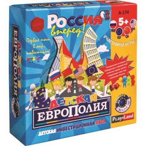 Настольная игра"Детская европолия"