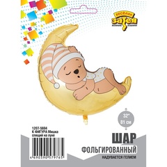 К Фигура, Мишка спящий на месяце/луне, 32''/81 см, 1 шт. (В упаковке)