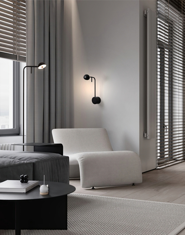 Настенный светодиодный светильник Freya Piece FR5549WL-L4B