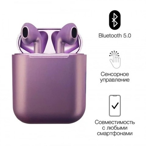 Беспроводные наушники InPods 12 фиолетовые глянцевые