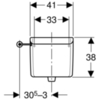 Бачок для унитаза напольного, смыв/стоп, для дистанционного смыва Geberit АР123 123.135.11.1