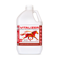 VITALIZER (Виталайзер)