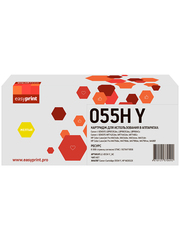 055H Картридж EasyPrint LC-055H Y_NC для Canon i-SENSYS LBP663/664/MF742/744/HP CLJ Pro M454/455/479/480 (6000 стр.) желтый, БЕЗ ЧИПА