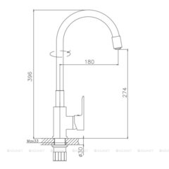 Смеситель для кухни Haiba HB70112-3 серый
