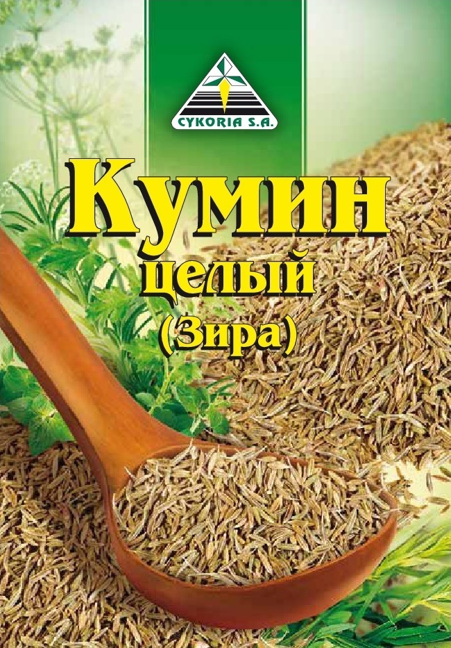 Кумин целый (Зира), 30п х 20г