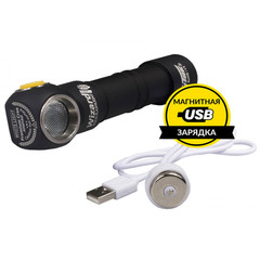 Мультифонарь светодиодный Armytek Wizard Pro v3 Magnet USB+18650, 2300 лм, аккумулятор*