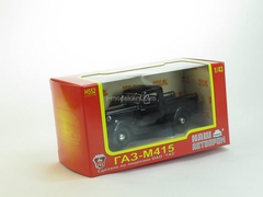 GAZ-M415 Pickup 1:43 Nash Avtoprom