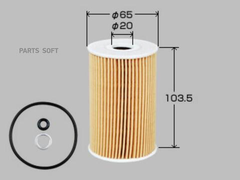 Вставка масляная  VIC  O-004