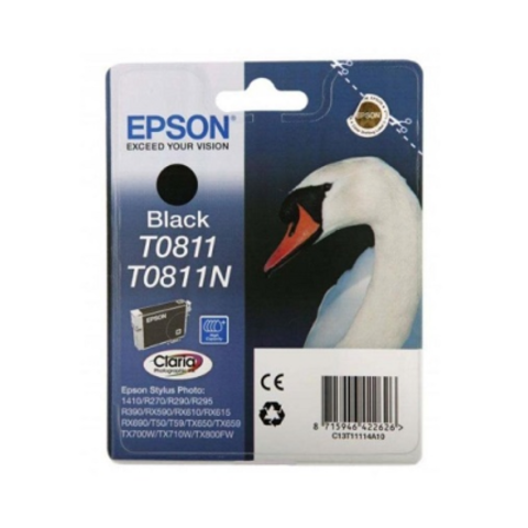 Купим картридж Epson T08114А дорого