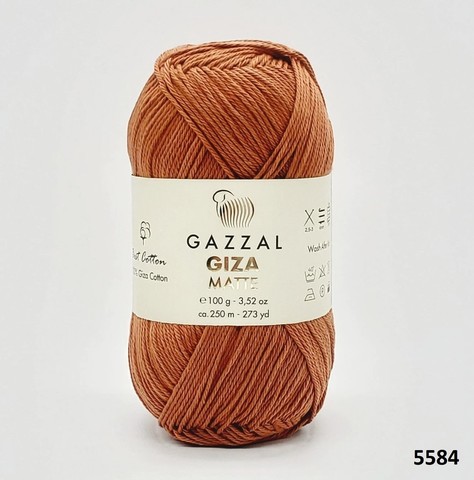 Пряжа Gazzal Giza Matte 5584 терракот