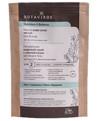 Botavikos Cleanse Натуральный кедровый скраб с сакской солью для жирной и проблемной кожи NUTRITION & BALANCE, 100 гр