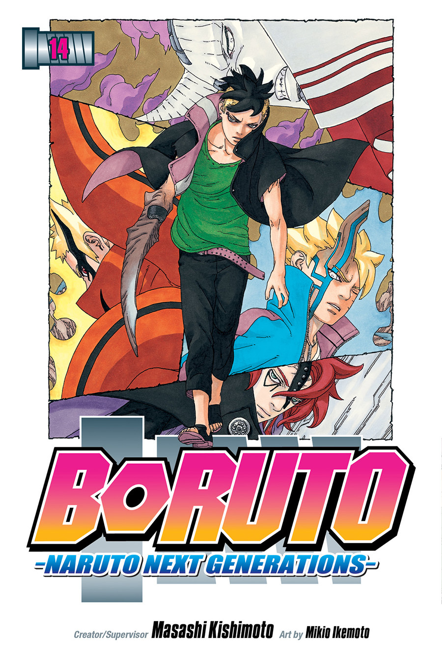 Boruto Naruto Next Generations Volume 14 (На Английском Языке) – купить по  выгодной цене | Интернет-магазин комиксов 28oi.ru