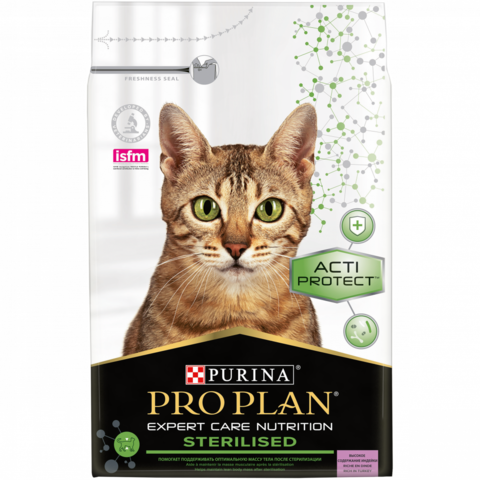 Pro Plan Acti-Protect Sterilised кошки индейка, сухой (3 кг)