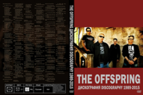 The Offspring - Дискография / Дискография 1989-2015