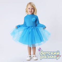 Платье с брошью (лапша) 92-104