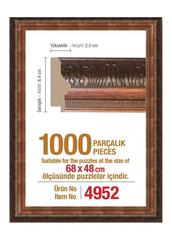 Pazl çərçivəsi (68 x 48 cm.) 4952