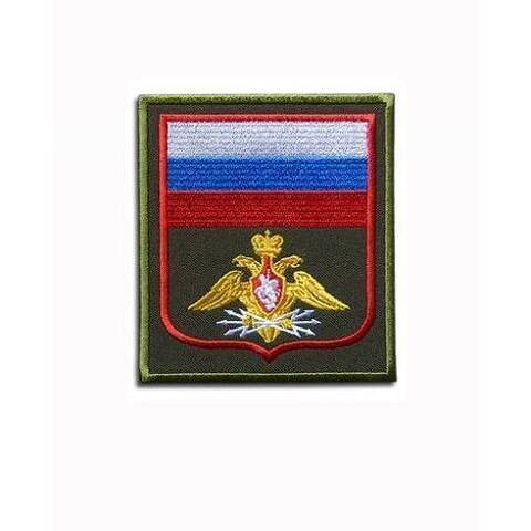 Шеврон  вышитый Связь олива кант красный на липучке (300 приказ)