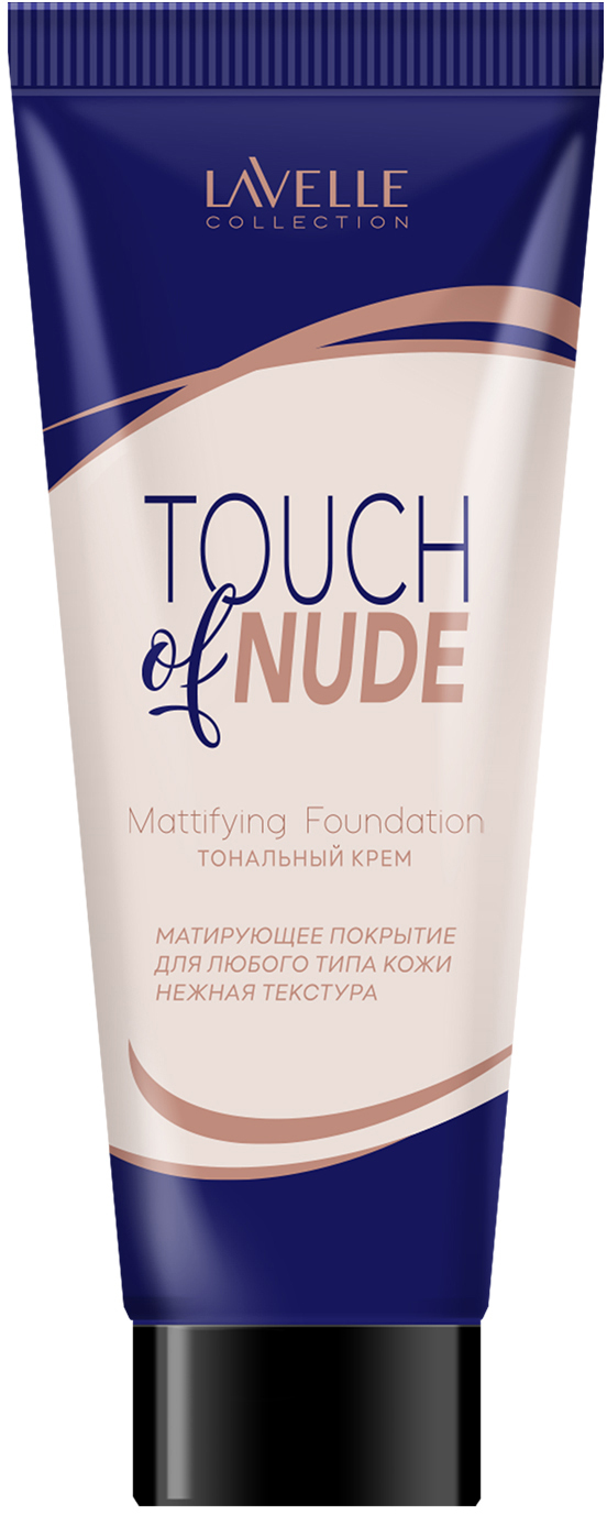 LavelleCollection тон крем Touch of Nude тон 01 фарфоровый