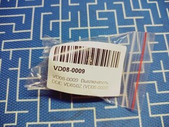 Выключатель DDE VD850Z (VD08-0009)