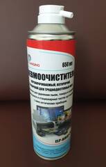 Сжатый газ (пневмоочиститель) для удаления пыли и тонера (переворачиваемый/невоспламеняемый) ELP Imaging® Premium (баллон 650мл), Россия