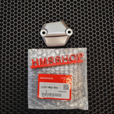 Honda Крышка фильтра DCT NC 700 11337-MGS-D50