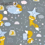 Детская полочка для книг в духе Монтессори 16