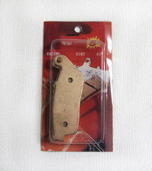 Синтетические тормозные колодки для Honda CB 400, CB 600F, Kawasaki Versys 650