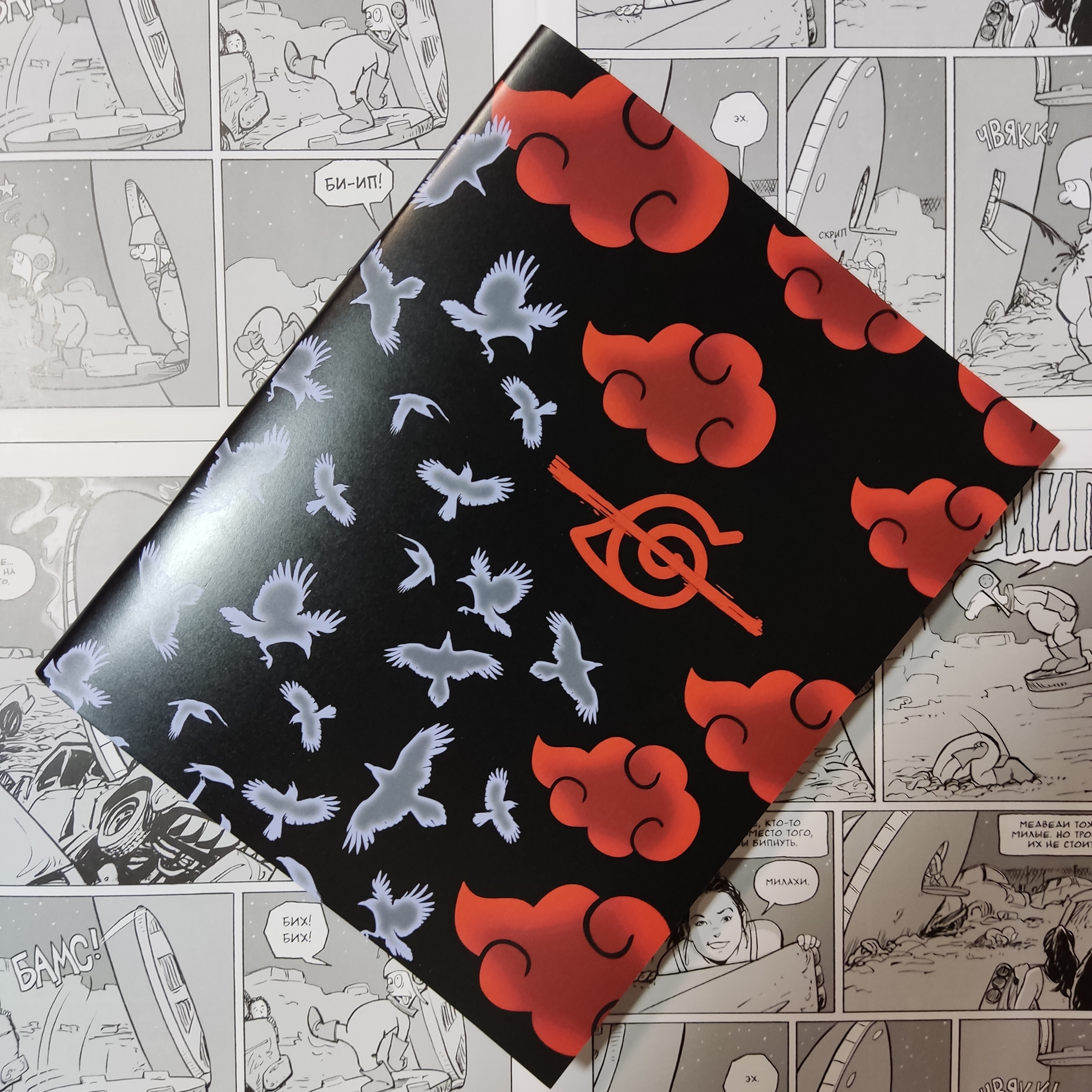 Тетрадь Naruto Акацуки Note1416 – купить по цене 130 ₽ в интернет-магазине  ohmygeek.ru