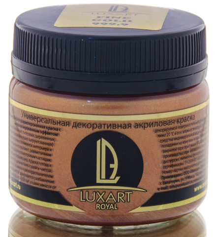 Акриловая краска Luxart ROYAL FINE GOLD Золото червонное 0.15 кг (под заказ)
