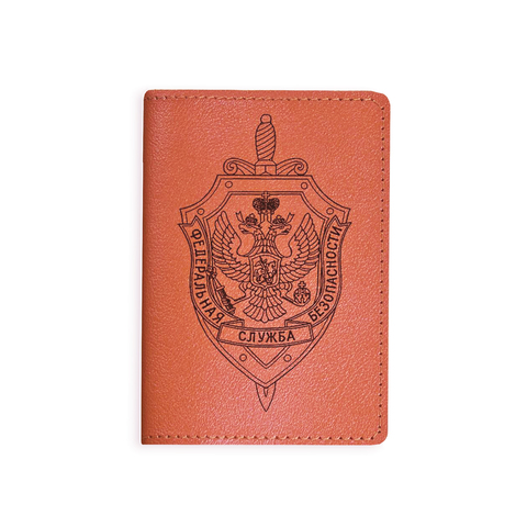 Обложка на паспорт "ФСБ", рыжая