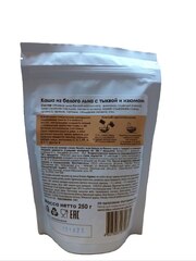 Каша из белого льна с тыквой и изюмом, 