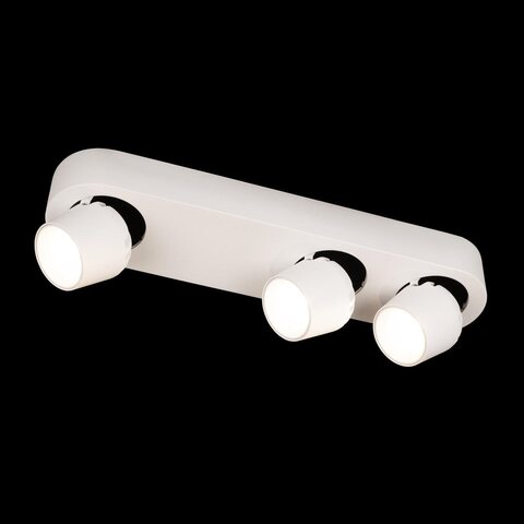 Потолочный светодиодный светильник Loft It Quiet 10320/3 White