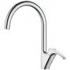 Damixa HFKS07000 Capital Start, смеситель для кухни с высоким изливом, излив  196 м, шт