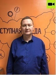 Колпаков Александр Владимирович