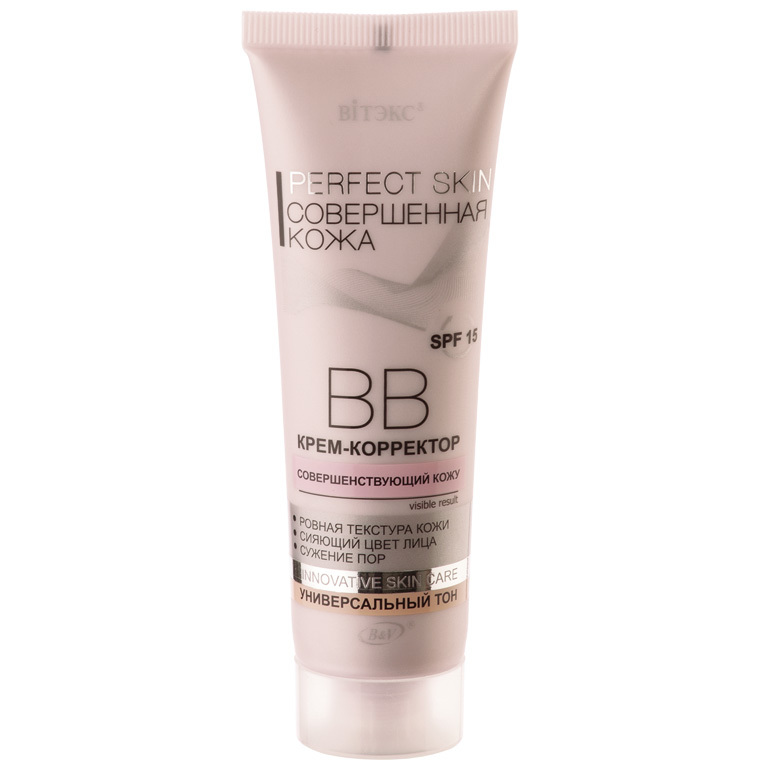 Витекс Perfect Skin ВВ крем-корректор,совершенствующий кожу 50мл