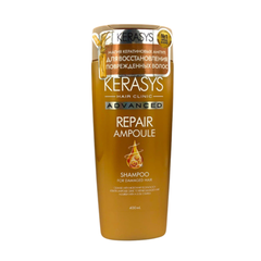 KeraSys Шампунь восстанавливающий с кератиновыми ампулами - Advanced repair ampoule, 400мл