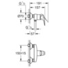 Смеситель для душа Grohe  23755000