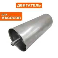 Двигатель эл. QUATTRO ELEMENTI Deep 800 (918-658-000)