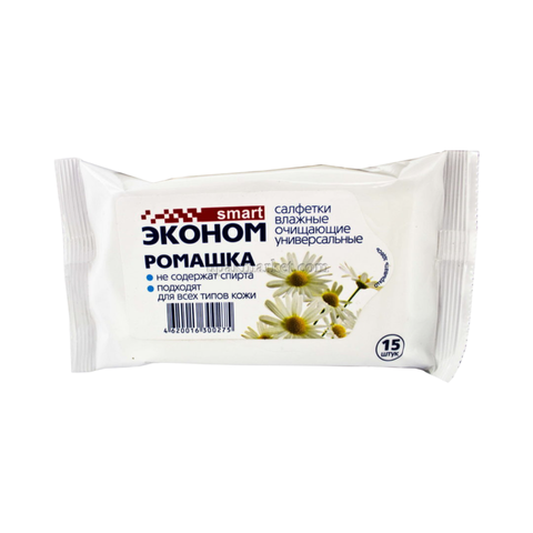 Салфетки влажные СМАРТ Эконом (РОМАШКА) 15шт