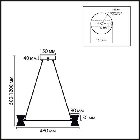 Подвесная светодиодная люстра Lumion VINORA 8341/28L