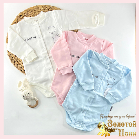 Боди хлопок/начес (68-80) 251027-F985