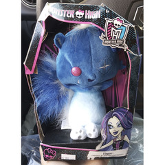 Плюшевый Хорек Руен Питомец Спектры Вондергейст 14 см - ! НЕ ИДЕАЛЬНАЯ КОРОБКА !