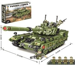 Изображение загружено обработкой