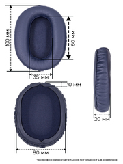 Амбушюры для наушников Sony MDR-ZX770BN, WH-CH700N, WH-CH710H